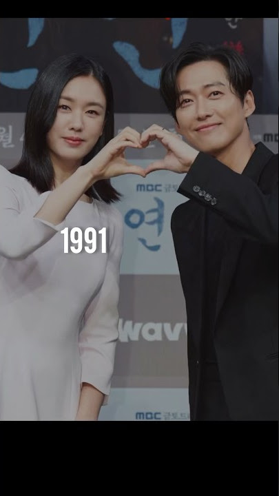 My Dearest Part 2 Couple 🤌🏻🤤♥️        #mydearest #namgoongmin #ahneunjin
