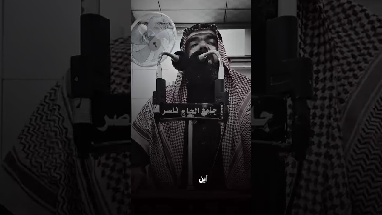 بين ظلمة القبر ونور العمل #الشيخ _وسام _الشمري 