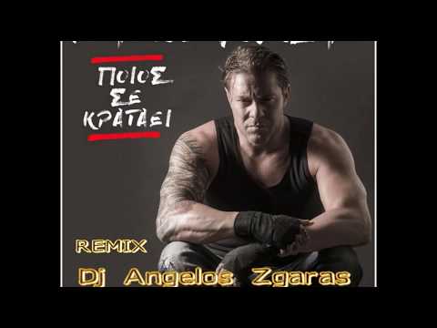Dj Angelos Zgaras