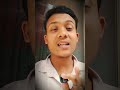 প্রিয় বাংলাদেশ, ঘাস খেয়ে হলেও অস্ত্র বানাও !!