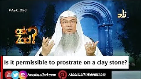 "Shias pray to a rock!" | What is permissibility of praying on a Shia Turbah? - Assim al-Hakeem