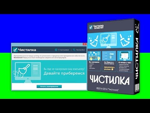 Бейне: UTorrent-те жарнамаларды қалай өшіруге болады