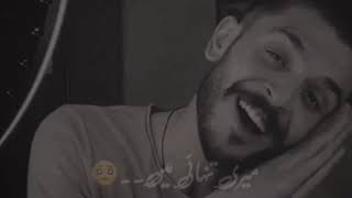 Urdu Poetry Best 2 lines Poetry status sad Shayari status WhatsApp status viral shorts | Meri screenshot 4
