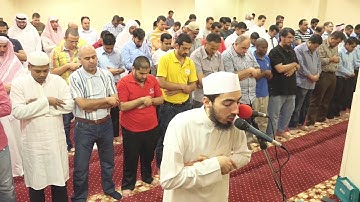 Beautiful Surah Al Mulk Fahad Aziz Niazi Taraweeh 2015 سورةالملك فھد عزیز نیازی التلاوة جميلة