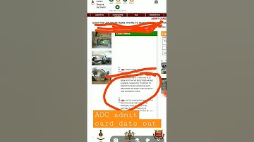 AOC admit card date out #aoc #aocadmitcard #aoc #sscaspirants