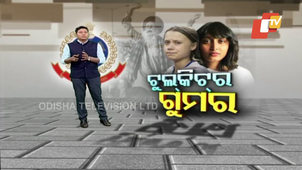 Khabar Jabar | Twitter Toolkit Controversy-OTV Discussion Part 1