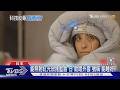 能照射紅光放搖籃曲 日本「助眠外套」號稱「能睡好」｜TVBS新聞 @TVBSNEWS01