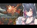 【モンハンワイルズ参加型】参加自由✨22時まで遊ぶよ~🔥【Steam版/遊原あい/Vtuber/配信中/ライブ配信中】