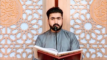 القارئ فيصل مطر، ترتيل مشترك مع القارئ محمد رضا سلمان بمقام الأوشار العراقي، بحضور القارئ عمار الحلي