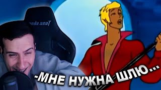 ВЗАДВПЕРЕД - Нейросеть послушала песни задом наперед и вот что услышала... | Реакция Hellyeahplay