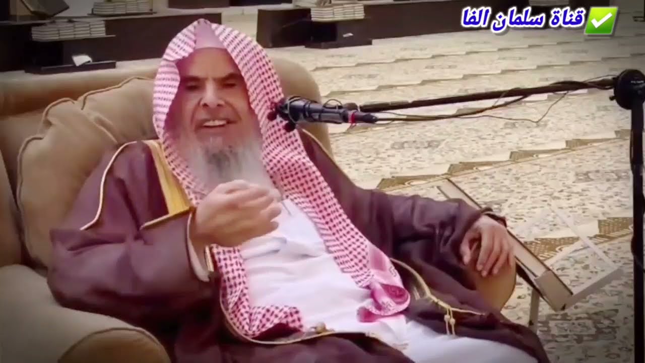 مؤلفات الشيخ محمد بن عبدالوهاب عجيبة عجيبة ووالله لو تدبرتم فقهه لهالكم الأمر | للشيخ عبدالله القصير