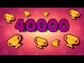 АПНУЛ 40.000 ТРОФЕЕВ В BRAWL STARS