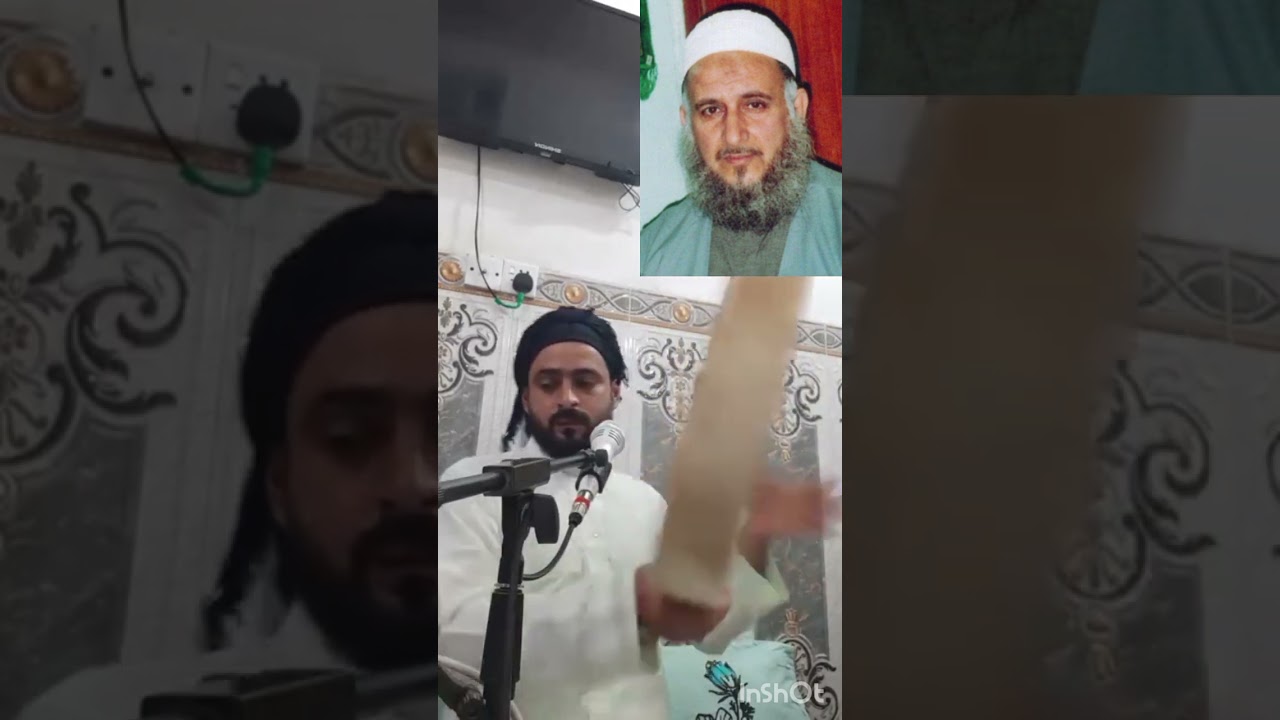 مديح بحق حضرة الشيخ هاشم الخشالي المسكي قدس الله سره الشريف المداح مصطفى الخشالي