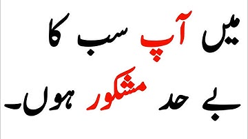 How to complete 1000 subscriber & 4000 watch time on YouTube | Special Thanks to my viewers