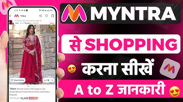 Myntra Se Order Kaise Kare New 2025 | How to purchase product from myntra app | Myntra Shopping App
