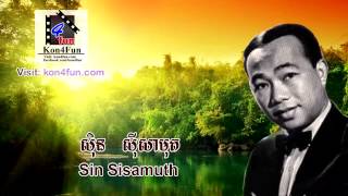 Video thumbnail of "សក់វែងម្តេចអូនមិនអ៊ុត Sork Veng Mdech Oun Min Ut"