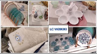 LC Waikiki.🎁Акції.🔥Знижки. Ціни. LCW HOME. Огляд товару.