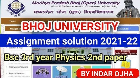 bhoj Bsc 3rd year 2021-22 physics paper 2 solution