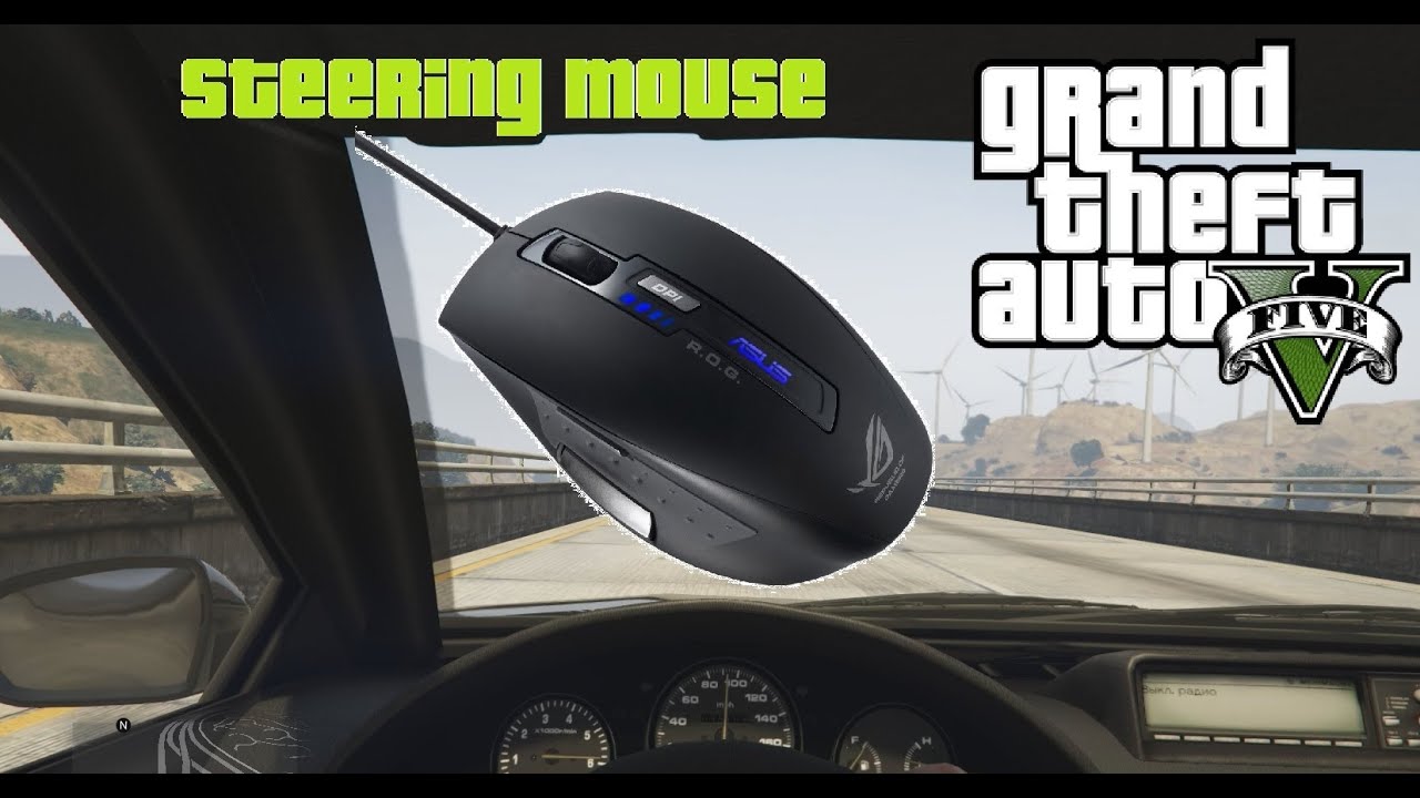 Gta 5 with steering wheel фото 36