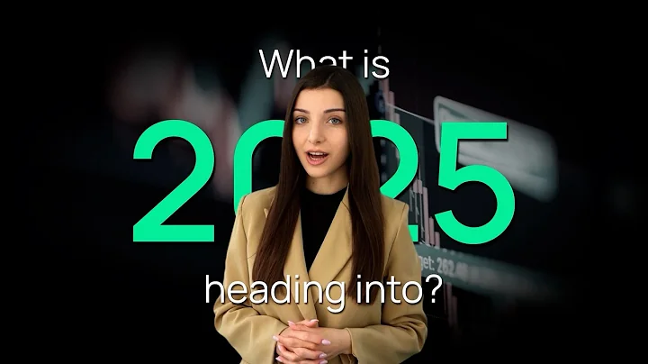 What’s Next? Sectors Set to Soar in Late 2025 and Beyond⎢IUX