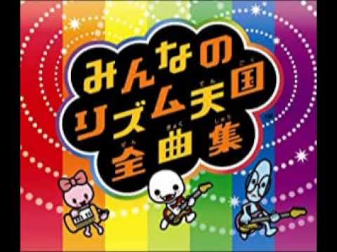 はたらくまんじゅう 2