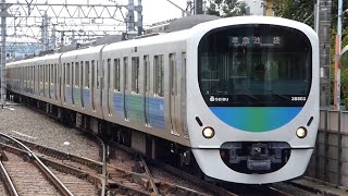 西武鉄道　30000系 先頭車38803編成+先頭車32201編成　西武線 保谷駅