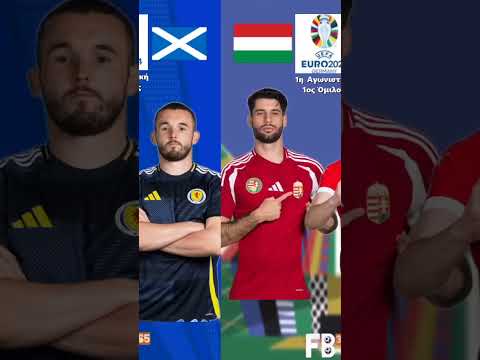 ⚽🇪🇺EURO 2024 -