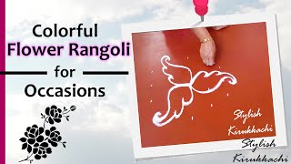 Easy Flower Rangoli | pookolam with dots for occasions | simple muggu
