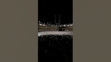 ﴿كلا إذا بلغت التراقي﴾ [القيامة: ٢٦]الشيخ:أ.د. #عبدالله_الجهني #عبق_التلاوات #اكسبلور #المصحف #ترند
