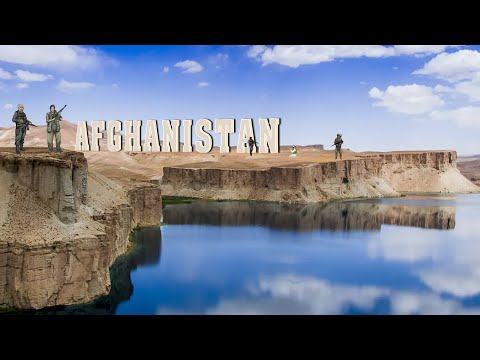 Video: Các tỉnh của Afghanistan: các đặc điểm và đặc điểm hành chính