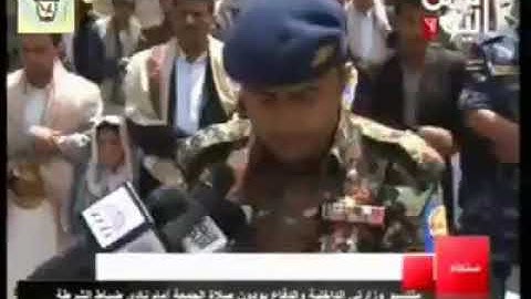 القارئ العسكري اليمني أحمد المضوني يؤم المصلين من الضباط الجامعيين في نادي ضباط الشرطة .. قناة اليمن
