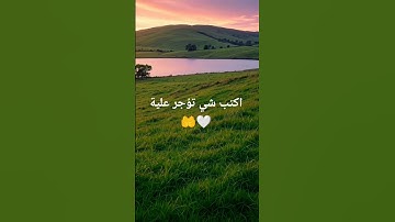 المنشاوي| سورة يس 🤍🌘 #المصحف #الرحمن #اكسبلور #القزابري #راحة_نفسية #العظماء #لايك