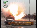 كتائب الفتح الاسلامي حماس العراق تقدم الاصدار الثالث عشر بعنوان بيادر من الحصاد 1080