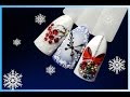 ❄3 новогодних дизайна ногтей❄Patrisa nail❄