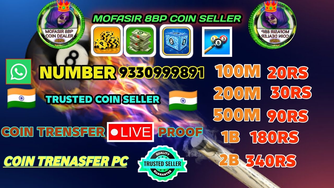 8 ball pool coin seller trusted coin seller in India fastest delivery mofasir 8bp
