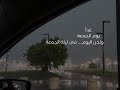 غدا يوم الجمعة ونحن اليوم في ليلة الجمعة ليلة الجمعة دعاء يوم الجمعة يوم الجمعه صلي علي النبي