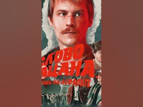 лютые авы - YouTube