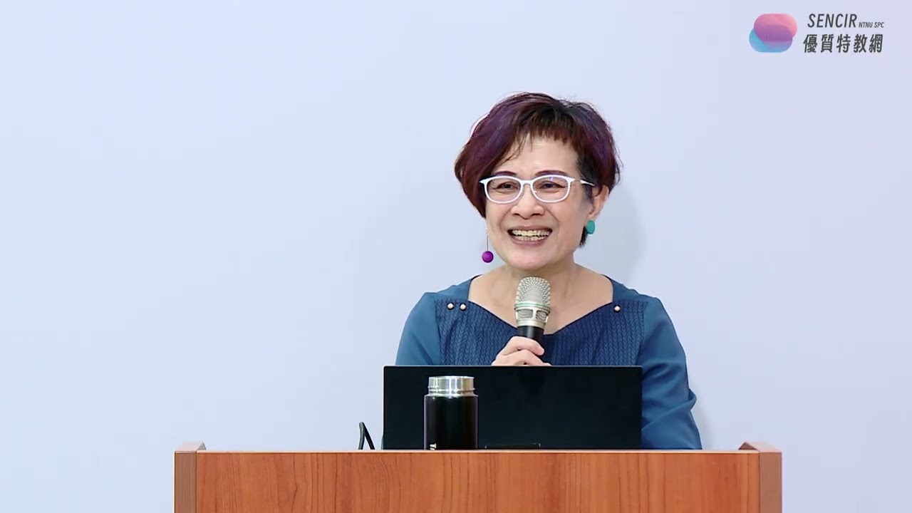 【114/11/26學生爆發型行為處理策略】12─緊急事件處理流程(1/2)