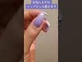 おすすめの艶トップジェルはこれだ！