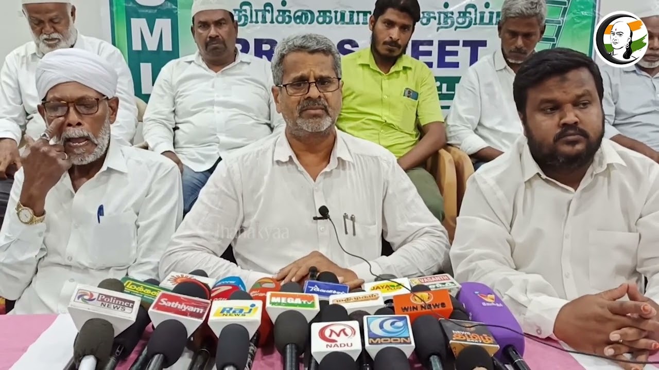 ஆளுங்கட்சியினர் அராஜகம்! முஸ்லிம் லீக் குற்றச்சாட்டு! | DMK  anarchy! Allegation of Muslim League!