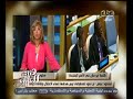 #هنا_العاصمة تحليل لجلسات الجمعية العامة