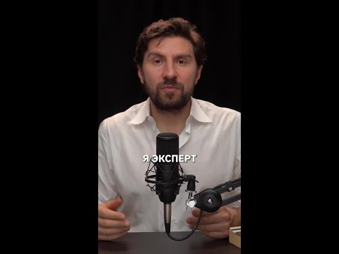🎯 'Сделал всё идеально... но получил тишину. Как на самом деле работают связи?