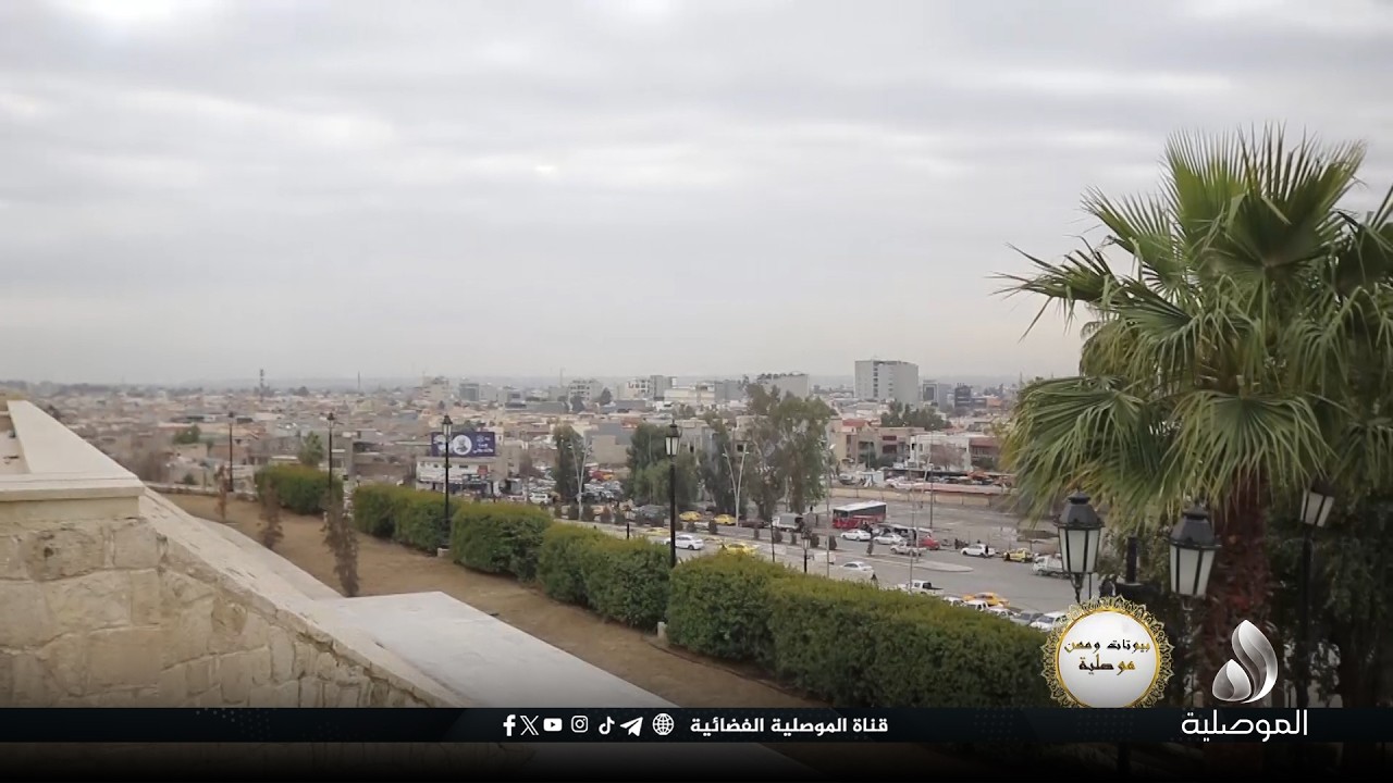 بيوتات ومهن موصلية - مهنة وبيت الشوربجي