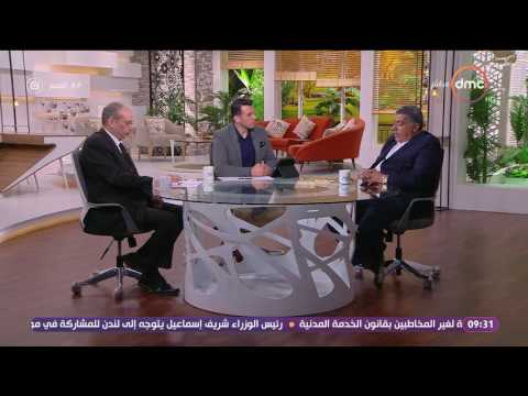 8 الصبح حوار مع م عمرو حجازي والنائب معتز محمد محمود حل مشاكل قانون الإيجار القديم