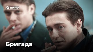 «Бригада» - вредный сериал?