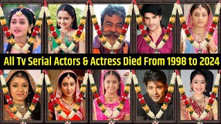 All Tv Serial Died Actors & Actresses 😭