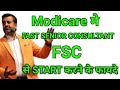 Modicare mein fast senior consultant se start karne ke kya fayde hain