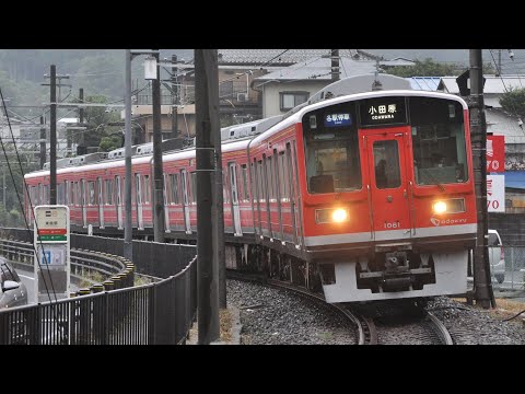 鉄道PV×東方ボーカル 小田急1000形レーティッシュカラー編成 引退記念  opposite world