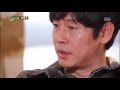 스승 김민기 편지 힐링캠프 기쁘지 아니한가 20130325 스승 김민기 편지 힐링캠프 기쁘지 아니한가 20130325