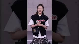 240418 | Marie Claire China Interview：Liu Yifei attended Louis Vuitton Show | 劉亦菲出席LV秀(in Shanghai)